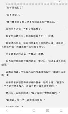 懂球帝登录官网